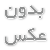 5 مدل ابرو محبوب در سال 2025 که باید امتحان کنید